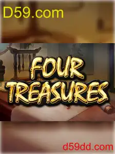 FourTreasures